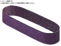 HiKOKI BGM-50�p�x���g AA80 5�{���� 00 306075