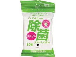 R[[JZC mAR[ۃEGbg^I gїp20 00-1128