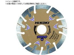 HiKOKI _ChJb^[ 180mmX22 ZOg veN^ 0032-5299
