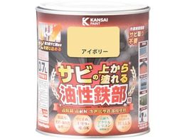 KANSAI SpS AC{[ 0.7L 00 357640071007