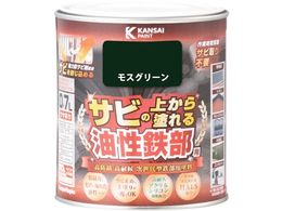 KANSAI SpS XO[ 0.7L 00 357645081007