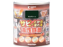 KANSAI SpS XO[ 1.6L 00 357645081016