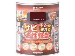 KANSAI SpS [bh 1.6L 00 357645141016