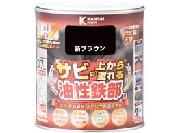 KANSAI SpS VuE 0.7L 00 357645541007