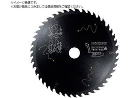 HiKOKI X[p[`bv\[ WށEʖ؍ޗp ubNV[Y 165mmX20 60n ssb` 0037-6201