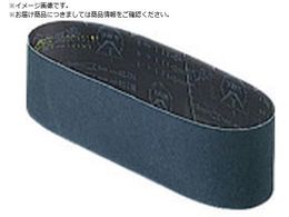 HiKOKI BG-100�EBGH-100�p�x���g AA60 10�{���� 00 939704