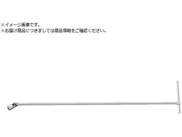 Beta T`XChOtbNX` 950L 13mm 00 9520413