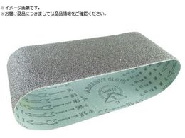 HiKOKI SB10V2�p�x���g WA180 10�{���� 0099-5556