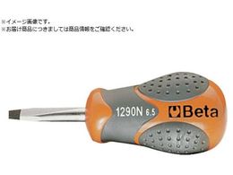 Beta X^r[hCo[}CiX 1290N 6.5~30 0 12900106