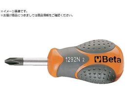 Beta X^r[hCo[vX 1292N 1~30 0 12920103