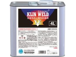 C`lP~JY NEGh YE 4L 0 20436