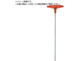 EIGHT T�^ �Z�p�_�X�p�i �����n���h�� �����O�^�C�v 2.5mm �P�i 018L-2.5H