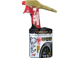 SOFT99 fBOX _g zC[&^CN[i[ 0 2098