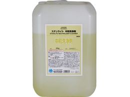 C`lP~JY XeCg a 20Kg 0 25862