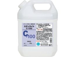 C`lP~JY XeCg C-100 4Kg 0 25873