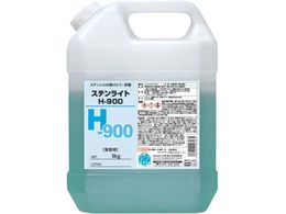 C`lP~JY XeCg H-900 5Kg 0 26153