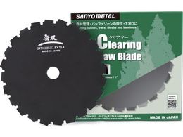 Oz oNA\[ 24T~225mm 0 340