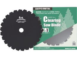 Oz oNA\[ 26T~250mm 0 341