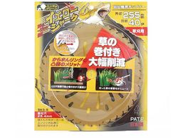 Oz @p`bv\[ CG[V[N 255mmX40P 0 397