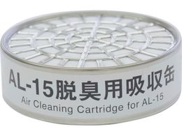 VQ}c AL-15ELpz 0 4952