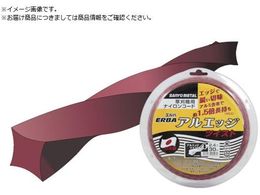 Oz iCR[h AGbW4cCXg 30m 0 506