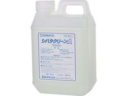 SIBATA  Vo^N[A 2kg 050810-700