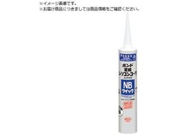 RjV ϐVRR[NNB NCbN zCg 330ml 0 5312