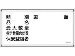 Ώ\ hE댯W ޕʁEiEۈē