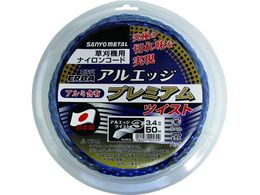 Oz AGbW3cCXg 50m 0 532