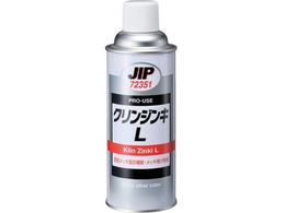 C`lP~JY NWL L 420mL 0 72351
