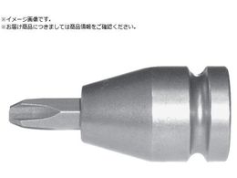 ASW CpNg`phCo[rbg PH3 p12.7mm 0 72402