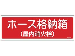 Ώ\ hW z[Xi[ ΐ FR202