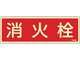 Ώ\ ~hW ΐ FR608 80~240mm Gr 0