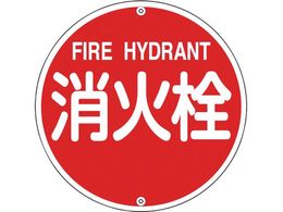 Ώ\ hW ΐ h575A 575mm X`[ 0