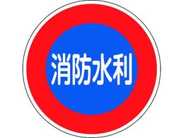 Ώ\ hW h h600D 600mm ˃^Cv