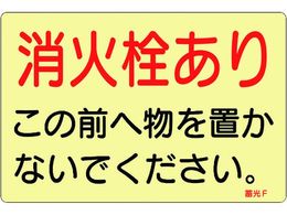 Ώ\ XebJ[W ΐ ~F 150~225mm