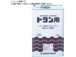 bN g^ph bNg^yCg 炢 14L 069-1053 01