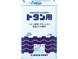 bN g^ph bNg^yCg `R[g 14L 069-1057 01