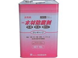 gc NIgbv uE 16L 0 7039