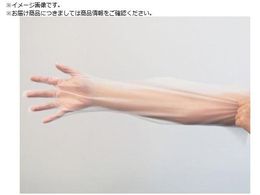 | ĝĎ sCvO M 50 0 75863