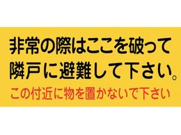 Ώ\ UXebJ[W ̍ۂ͂ A