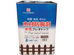 gc NIgbv uE 14L 0 7725