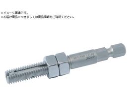 VOELKEL ^OXCT[gp}H M6p 0 9109