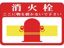 Ώ\ HʗpW ΐEɕ H-20