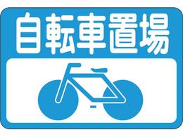 Ώ\ HʗpW ]Ԓu H-21 300~450mm