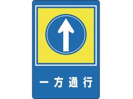 Ώ\ HʗpW ʍs H-30 900~600mm