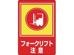 Ώ\ HʗpW tH[Ntg H-31 900~600mm