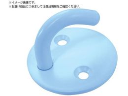 DAIDOHANT �X�e�����X �I�[�v�����E���h�A�C �}�b�g�z���C�g [8mm] 10104127