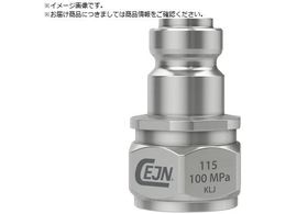 CEJN �V���[�Y115 �j�b�v�� 10-115-6104