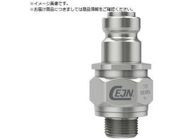 CEJN �V���[�Y115 �j�b�v�� 10-115-6154